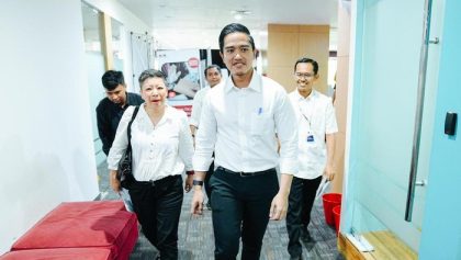 Putra Bungsu Presiden Jokowi, Kaesang Pangarep, saat berkunjung ke KPK dalam rangka klarifikasi isu jet pribadi pada Selasa (17/9/24). Sumner foto : istimewa.