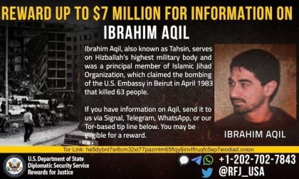 Ibrahim Aqil
