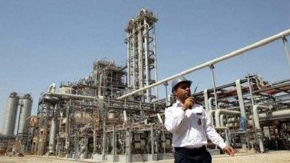 Salah Satu Kilang Minyak Iran