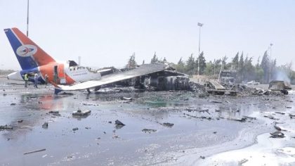 Pesawat haji Yaman yang dihantam rudal Israel, Rabu Pagi (28/5/2025).