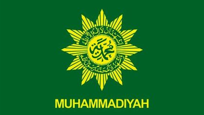 Logo Muhammadiyah